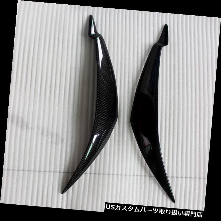 ヘッドライトカバー BMW X6 E71 2008-2014用カーボンファイバーフロントヘッドライトまぶたカバートリム2本 Carbon Fiber Front Head Light Eyelid Cover Trim 2pcs For BMW X6 E71 2008-2014 【並行輸入品】