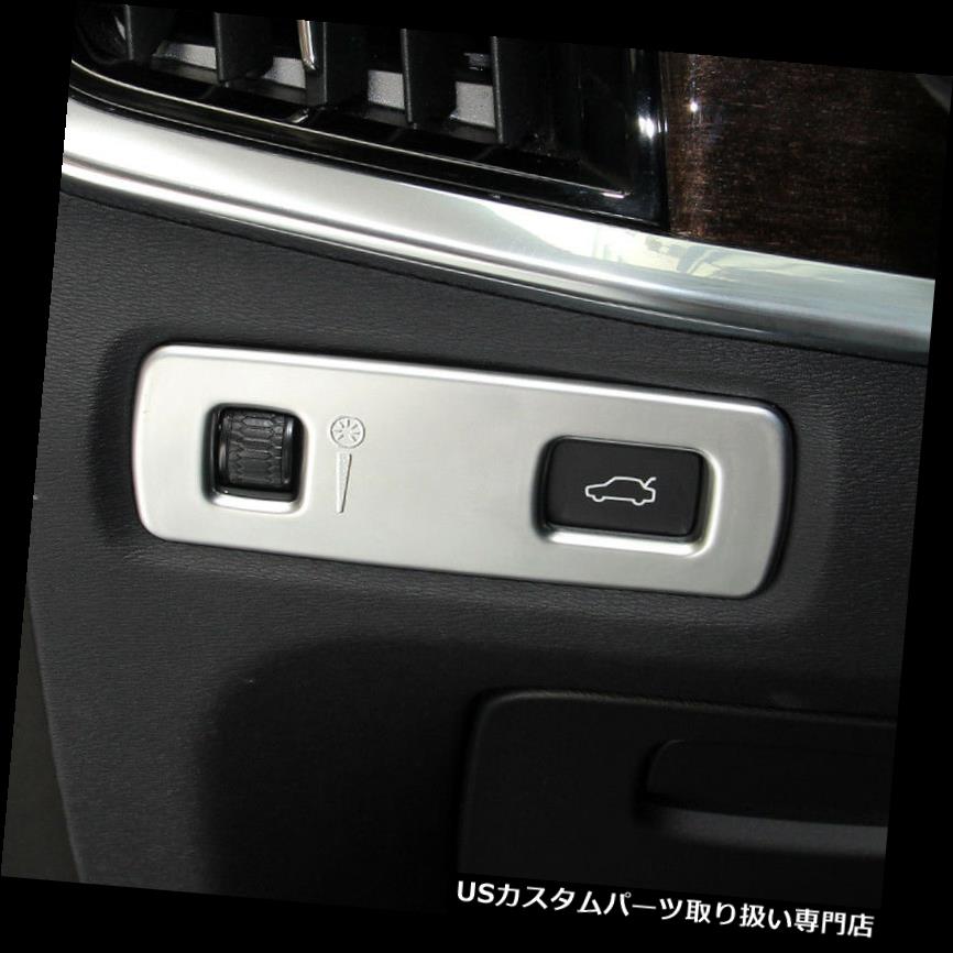 ヘッドライトカバー ボルボXC90 15-18 / XC60 18-19用マットヘッドライトスイッチボタンカバートリム1個 Matte Head Light Switch Button Cover Trim 1pcs For Volvo XC90 15-18 / XC60 18-19 【並行輸入品】
