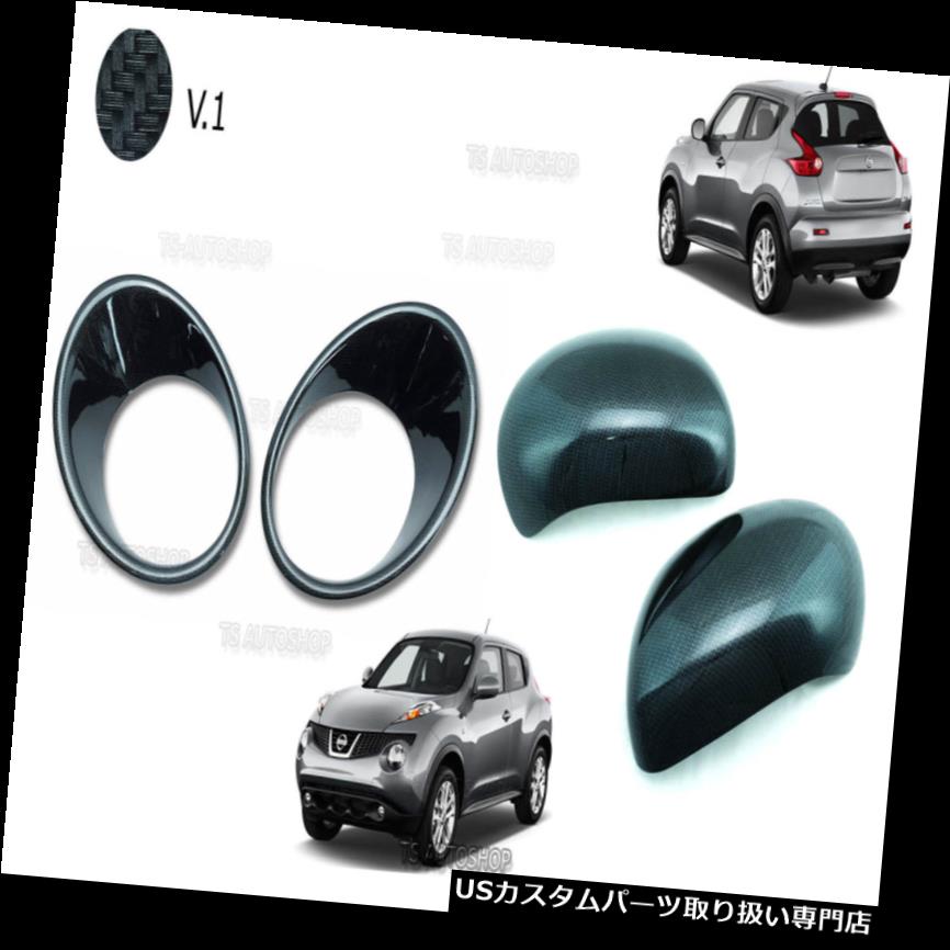 ヘッドライトカバー FOR NISSAN JUKE F15 2010 2015 V.1セットカーボンヘッドライト+サイドミラーカバートリム FOR NISSAN JUKE F15 2010 2015 V.1 SET Carbon HEAD LIGHT + SIDE MIRROR COVER TRIM 【並行輸入品】