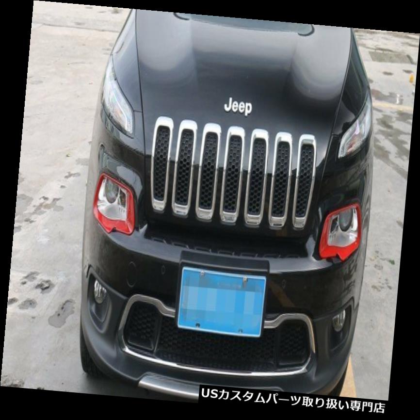 ヘッドライトカバー ABSフロントヘッドライトランプガーニッシュカバートリムジープチェロキー2014-2016レッド ABS Front Head Light Lamp Garnish Cover Trim for Jeep Cherokee 2014-2016 Red 【並行輸入品】
