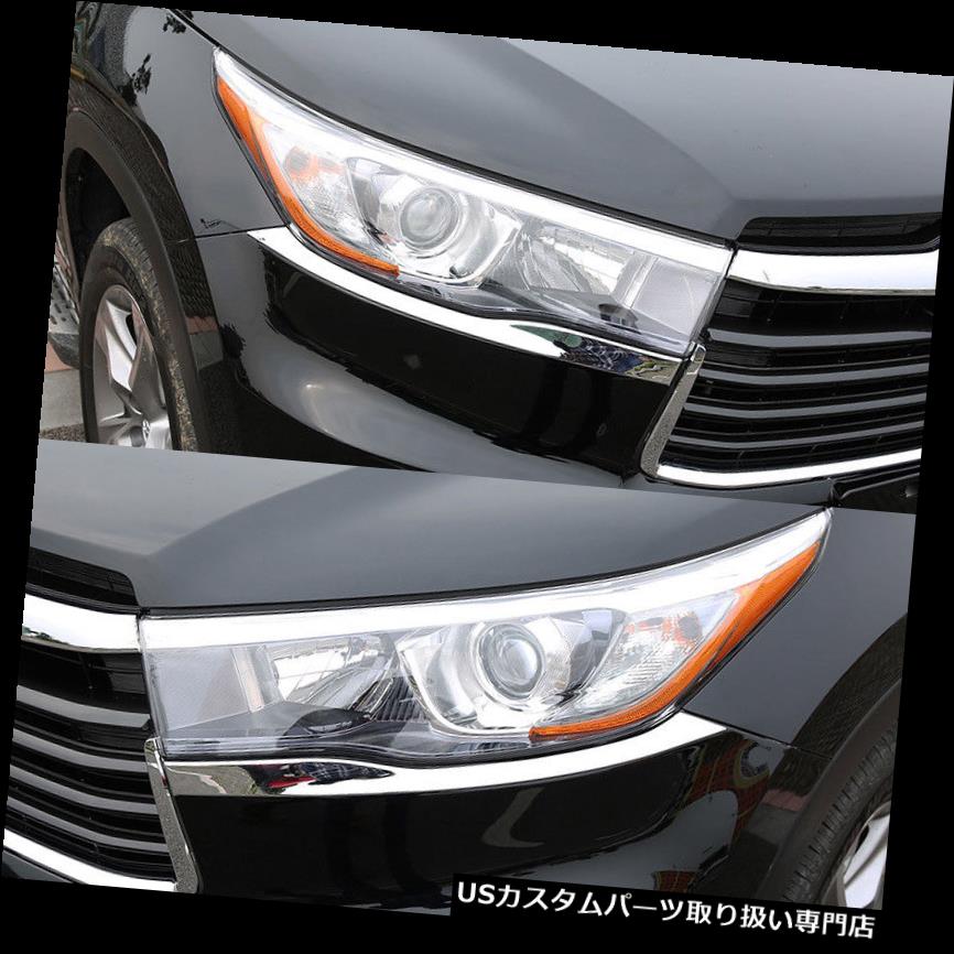 ヘッドライトカバー トヨタクルーガー2014-16クロームフロントヘッドライトランプカバートリムストリップガーニッシュ用 For Toyota Kluger 2014-16 Chrome Front Head Light Lamp Cover Trim Strip Garnish 【並行輸入品】