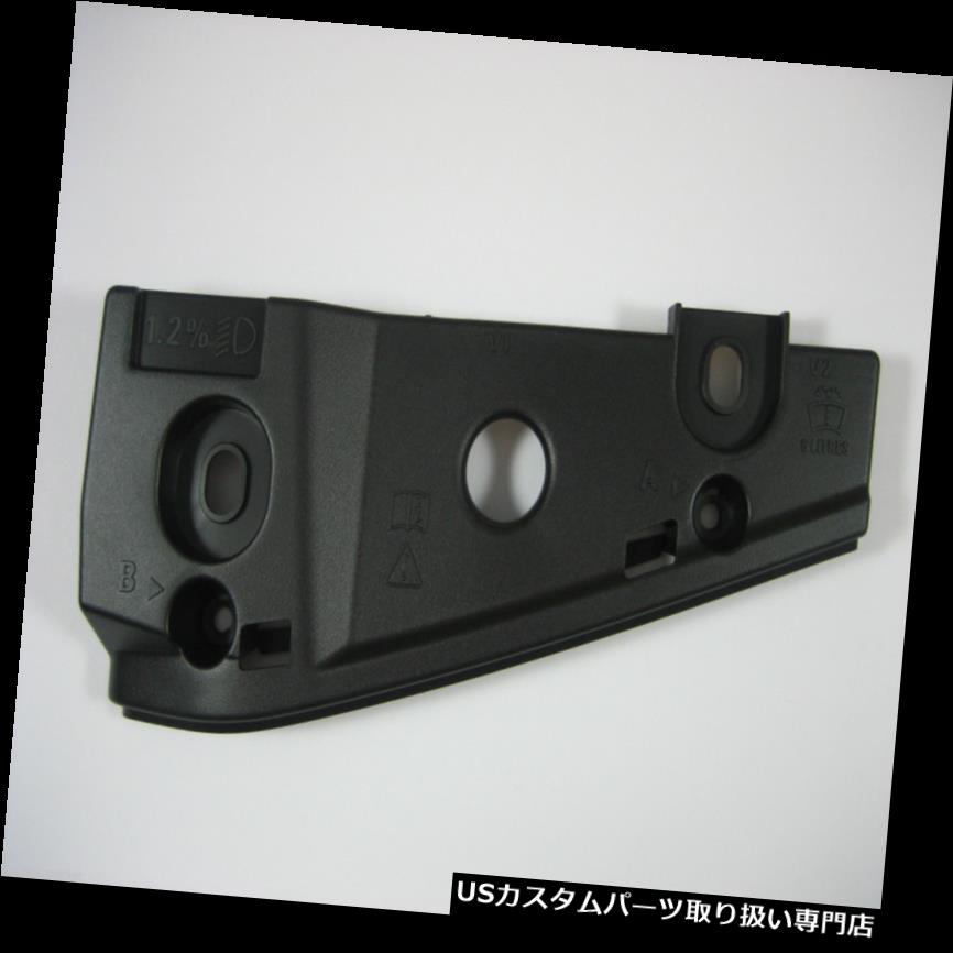 ヘッドライトカバー 03-04ランドローバーディスカバリーII左側ヘッドランプライトアクセスカバー純正新品 03-04 Land Rover Discovery II Left Side Head Lamp Light Access Cover Genuine New 【並行輸入品】