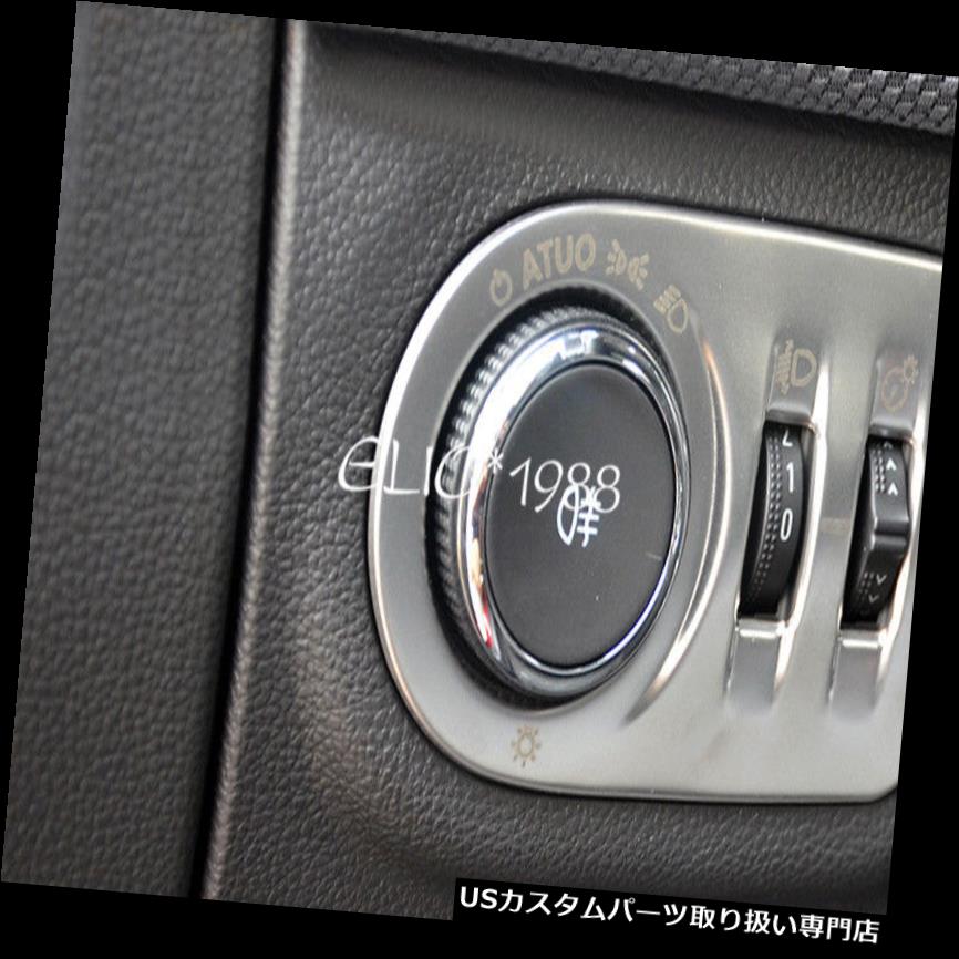 ヘッドライトカバー マットヘッドライトランプスイッチボタンカバートリム1ピース用シボレークルーズ2017 Matte Head light lamp switch button cover trim 1pcs For Chevrolet Cruze 2017 【並行輸入品】｜カスタムパーツ WORLD倉庫