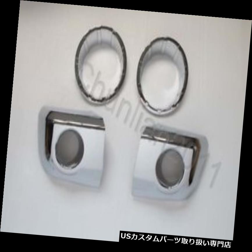 ヘッドライトカバー 07-17ジープラングラー4本用フロントコーナープロテクションライトヘッドランプカバートリム Front Corner Protection Light Head Lamp Cover Trim for 07-17 Jeep Wrangler 4pcs 【並行輸入品】