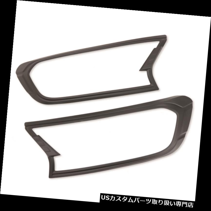 ヘッドライトカバー Ford Ranger Mc T6 2015 2016 17マットブラックヘッドランプライトカバートリムV2 Fits Ford Ranger Mc T6 2015 2016 17 Matte Black Head Lamp Light Cover Trim V2 【並行輸入品】