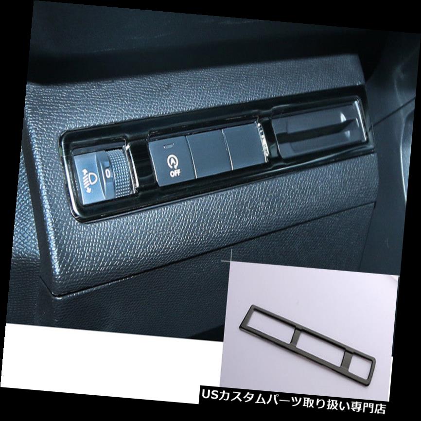ヘッドライトカバー プジョー3008 GT 3008アリュールブラックヘッドライトスイッチボタンカバートリム用16-18 16-18 for Peugeot 3008 GT 3008 Allure Black Head Light Switch Button Cover Trim 【並行輸入品】