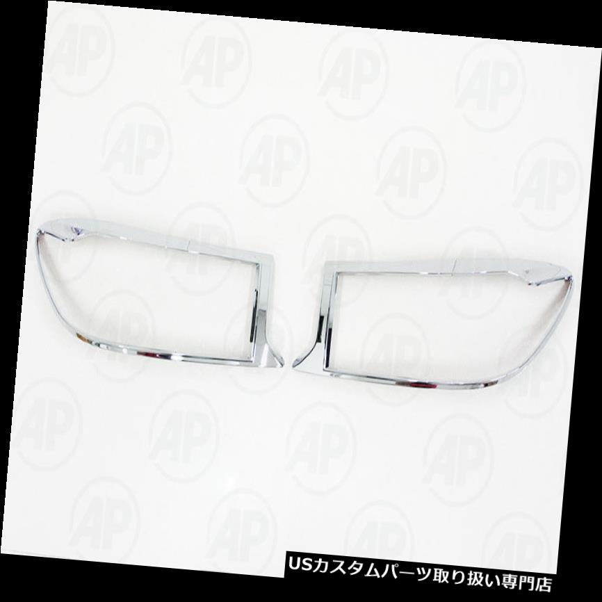 ヘッドライトカバー トヨタトヨタSW4 Fortuner 2008-2010のためのクロムヘッドライトランプカバートリムフィット Chrome Head Light Lamp Cover Trim Fit For Toyota Toyota SW4 Fortuner 2008-2010 【並行輸入品】