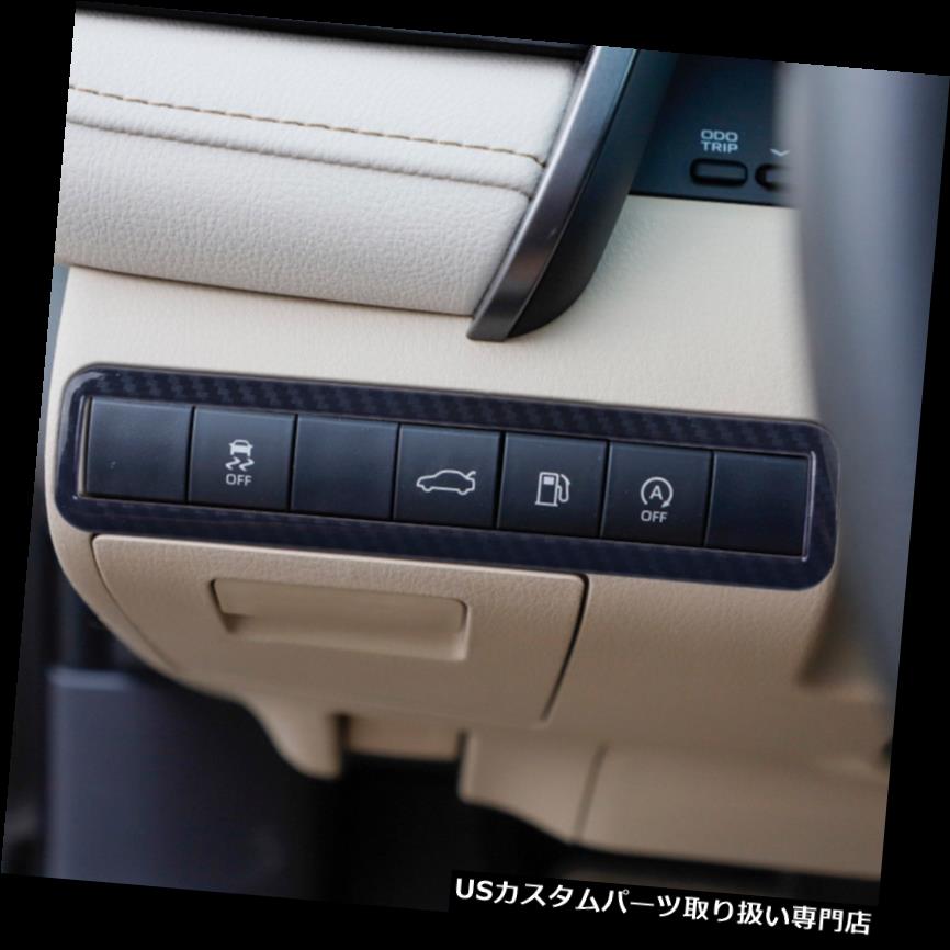 ヘッドライトカバー トヨタカムリ2018のためのヘッドライト内部トランクスイッチボタンフレームカバートリム Head Light Interior Trunk Switch Button Frame Cover Trim For Toyota Camry 2018 【並行輸入品】