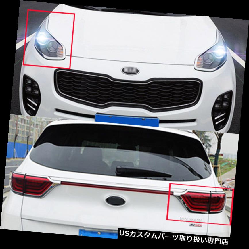 ヘッドライトカバー 6 *クロームヘッドフロントフォグテールライトランプトラックカバーfor KIA SPORTAGE 2017 6*CHROME HEAD FRONT FOG TAIL LIGHT LAMP TRUCK COVER FOR KIA SPORTAGE 2017 【並行輸入品】