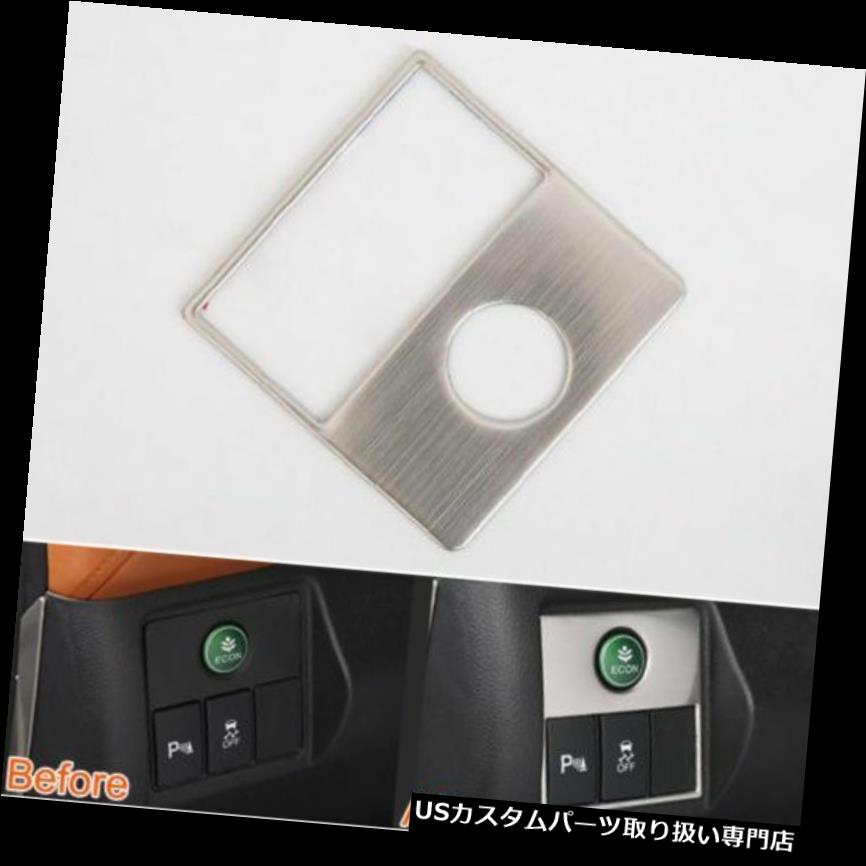 ヘッドライトカバー Honda Vezel HR-V HRV 2014-2016用ステンレスヘッドライトスイッチボタンカバートリム Stainless Head light Switch Button Cover Trim For Honda Vezel HR-V HRV 2014-2016 【並行輸入品】