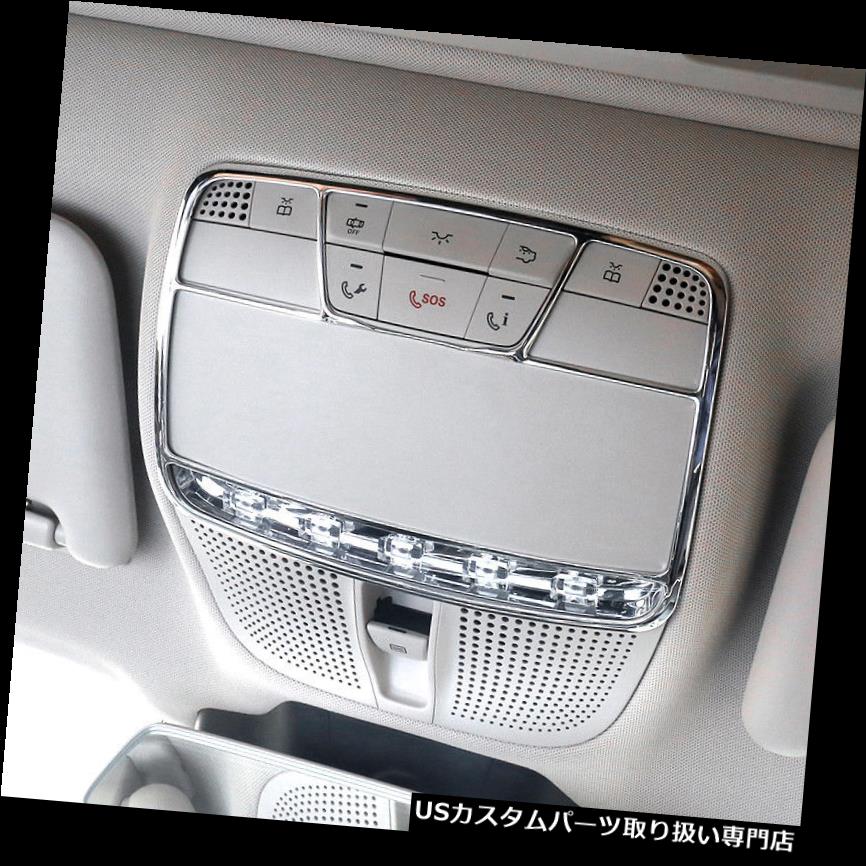 ヘッドライトカバー 1ピースABSフロントヘッドリーディングライトカバートリムフレーム用ベンツCクラスW205 2015-18 1PC ABS Front Head Reading Light Cover Trim Frame For Benz C-Class W205 2015-18 【並行輸入品】