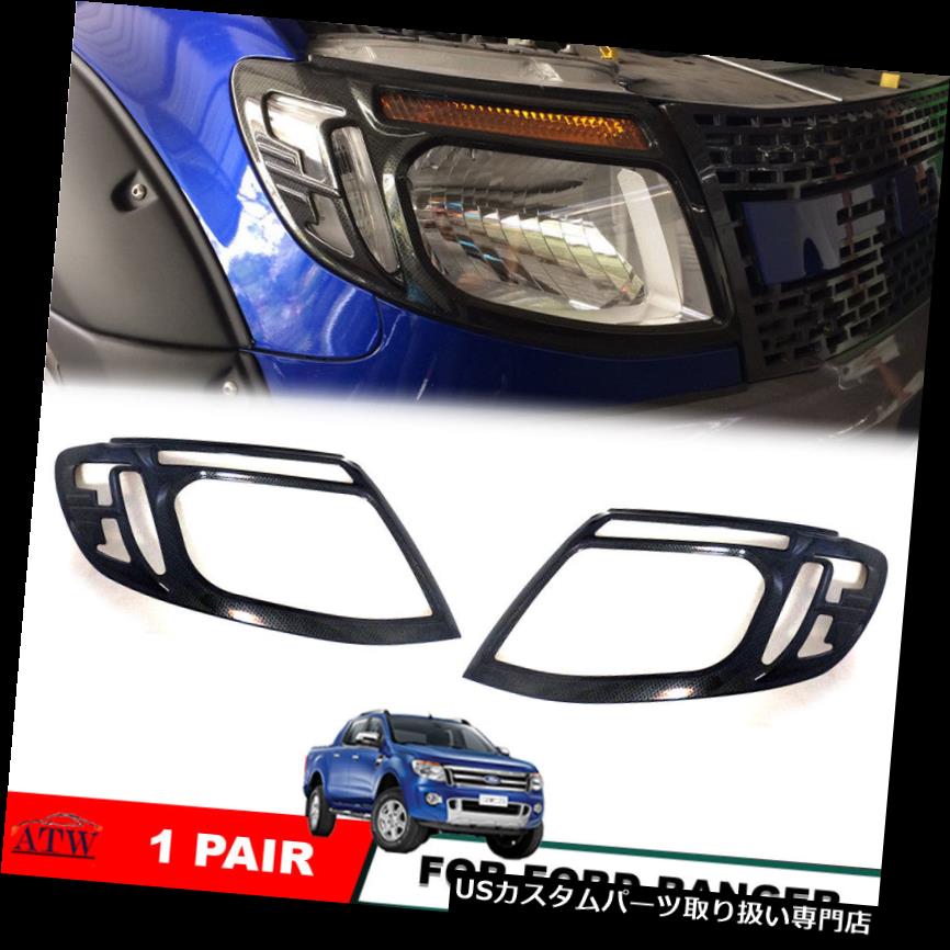ヘッドライトカバー フィット2012-14フォードレンジャーT6 XLT PX 1ペアブラックヘッドランプライトカバートリム Fit 2012-14 Ford Ranger T6 XLT PX 1 Pair Black Head Lamp Light Cover Trim 【並行輸入品】