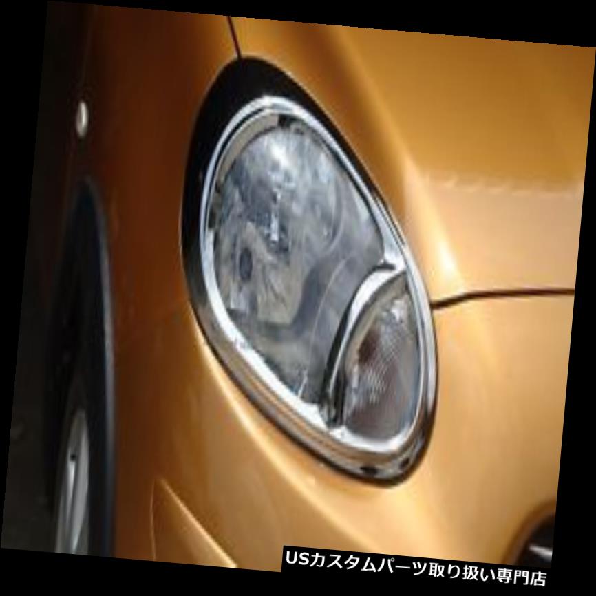 ヘッドライトカバー 日産向け2010-2012年3月クロームヘッドランプフロントライトカバートリム2個入り Fit For Nissan March 2010-2012 Chrome Head Lamp Front Light Cover Trim 2 PCS 【並行輸入品】
