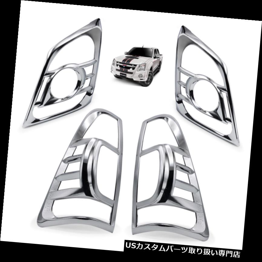 ヘッドライトカバー いすゞD-マックスホールデンピックアップ2007 2011ヘッドテールランプライトカバークロームトリムにフィット Fits Isuzu D-Max Holden Pickup 2007 2011 Head Tail Lamp Light Cover Chrome Trim 【並行輸入品】