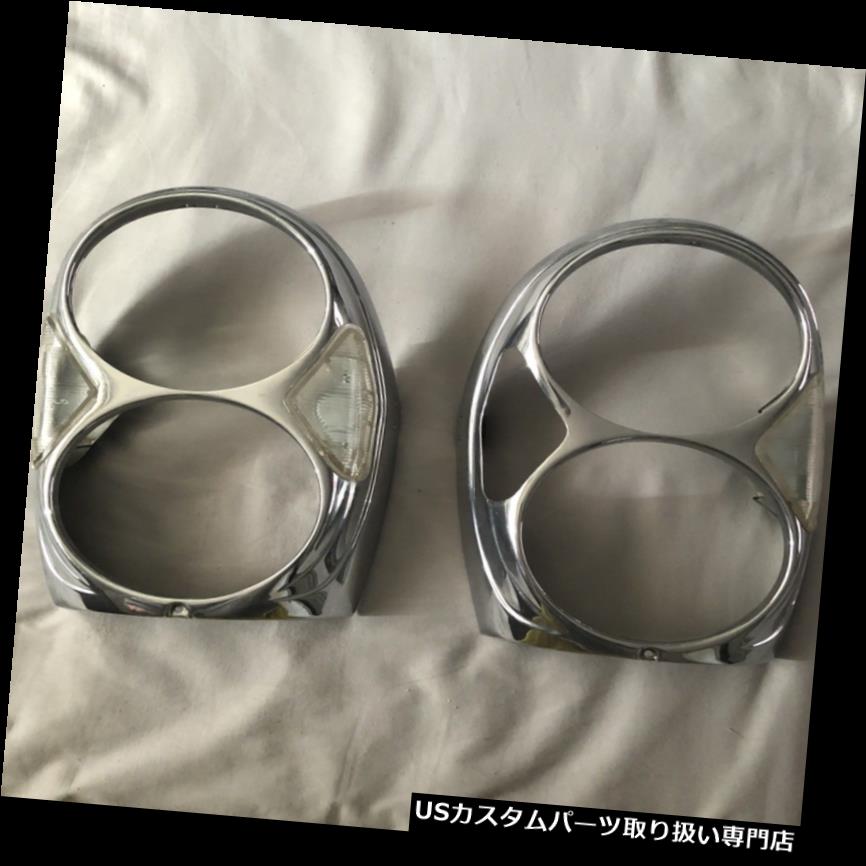ヘッドライトカバー 65 67 68 69 70 71 72メルセデスw108ヘッドライトサラウンドOEMのセット Set Of 65 67 68 69 70 71 72 Mercedes w108 Headlight Surround OEM 【並行輸入品】 56,496円