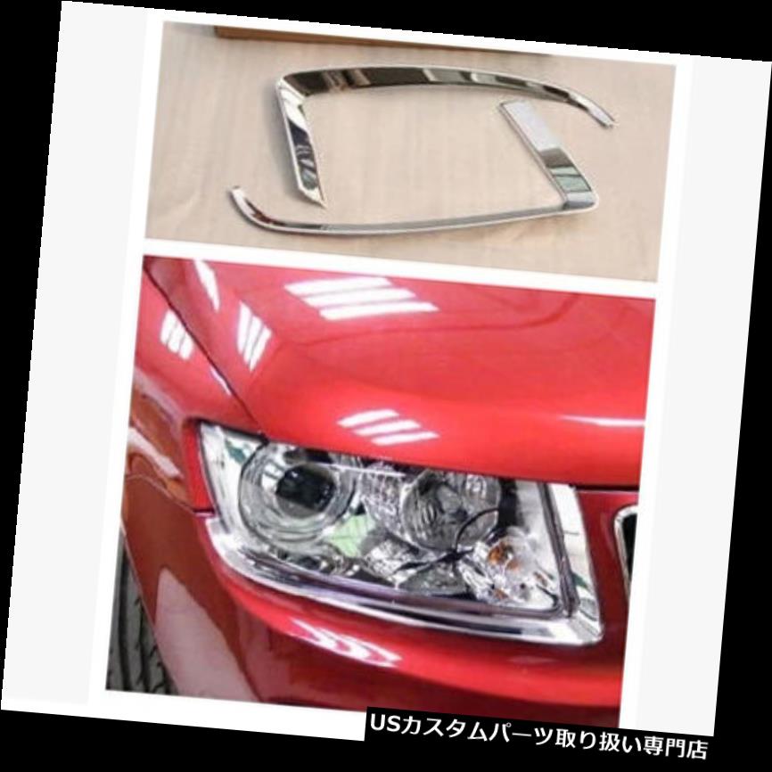 ヘッドライトカバー JEEP COMPASS 2011-2015用ABS自動フロントヘッドライトまぶたカバートリム ABS Auto Front Head Light Eyelid Cover Trim for JEEP COMPASS 2011-2015 【並行輸入品】