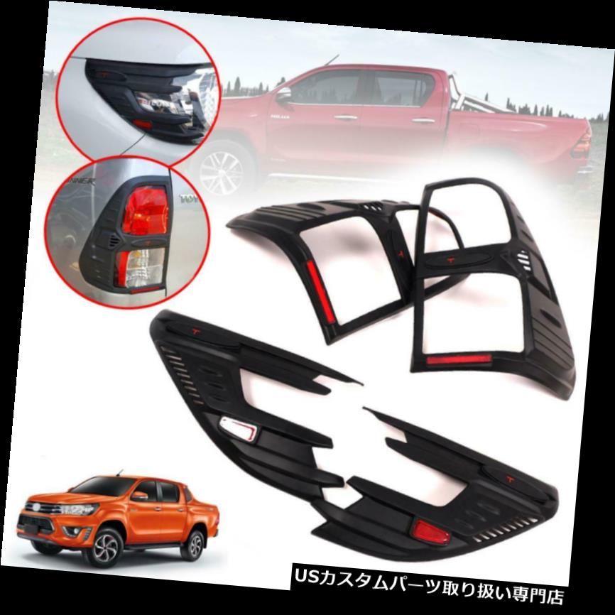 ヘッドライトカバー 15-17トヨタハイラックスリボM70 M80ブラックTRDヘッドテールランプライトカバーTRD For 15-17 Toyota Hilux Revo M70 M80 Black TRD Head Tail Lamp Light Cover TRD 【並行輸入品】