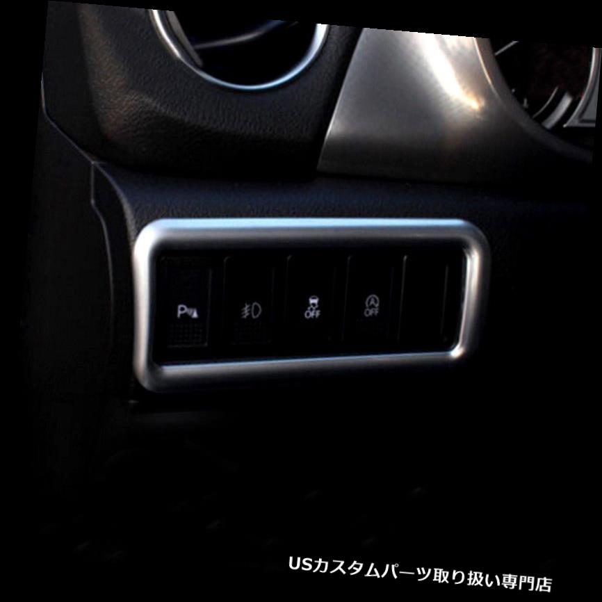 ヘッドライトカバー スズキVitara Escudo 2015 2016 2017用マットフロントヘッドライトスイッチカバートリム Matt Front Head Light Switch Cover Trim for Suzuki Vitara Escudo 2015 2016 2017 【並行輸入品】