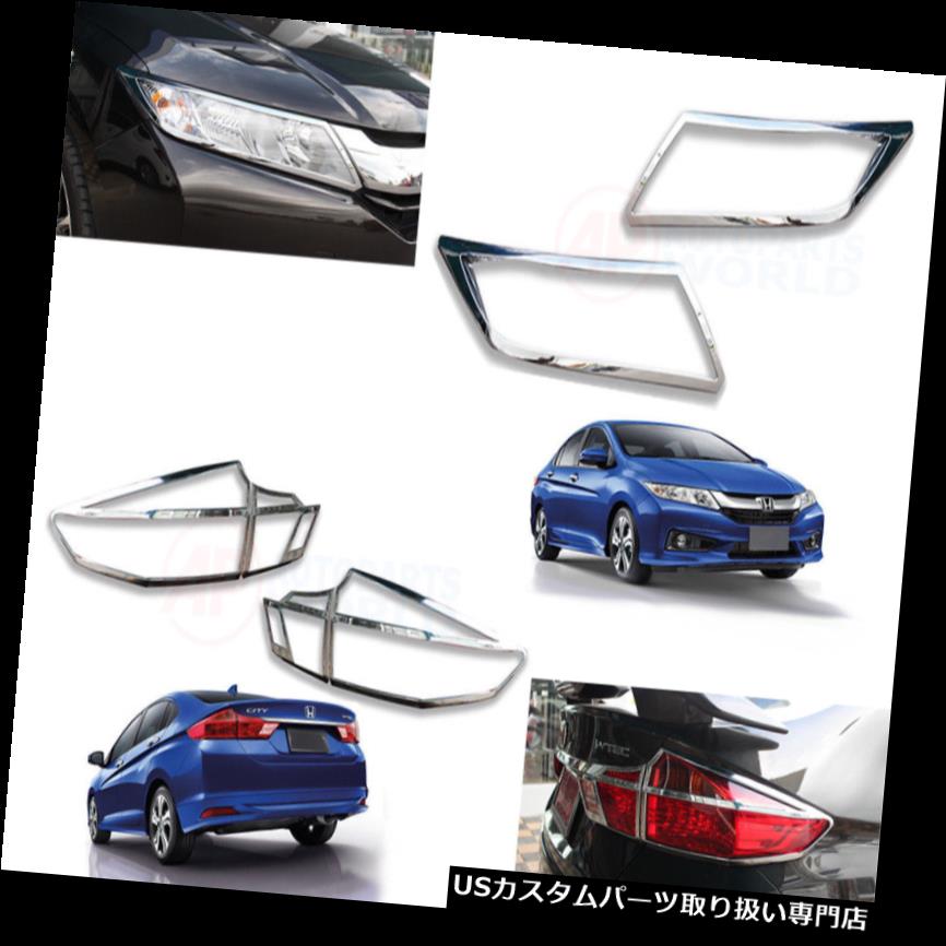 ヘッドライトカバー ホンダシティ2014-2017クロームヘッドライトランプ+テールライトランプカバートリム4個にフィット Fits Honda City 2014-2017 Chrome Head Light Lamp+Tail Light Lamp Cover Trim 4Pcs 【並行輸入品】