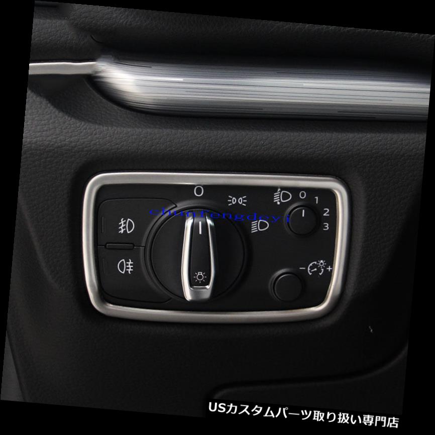 ヘッドライトカバー 1本の車のヘッドライトスイッチはアウディA3 8V 2012-2015 Z用コントロールトリムカバーを調整します 1pcs Car Head Light Switch Adjust Control Trim Cover For Audi A3 8V 2012-2015 Z 【並行輸入品】