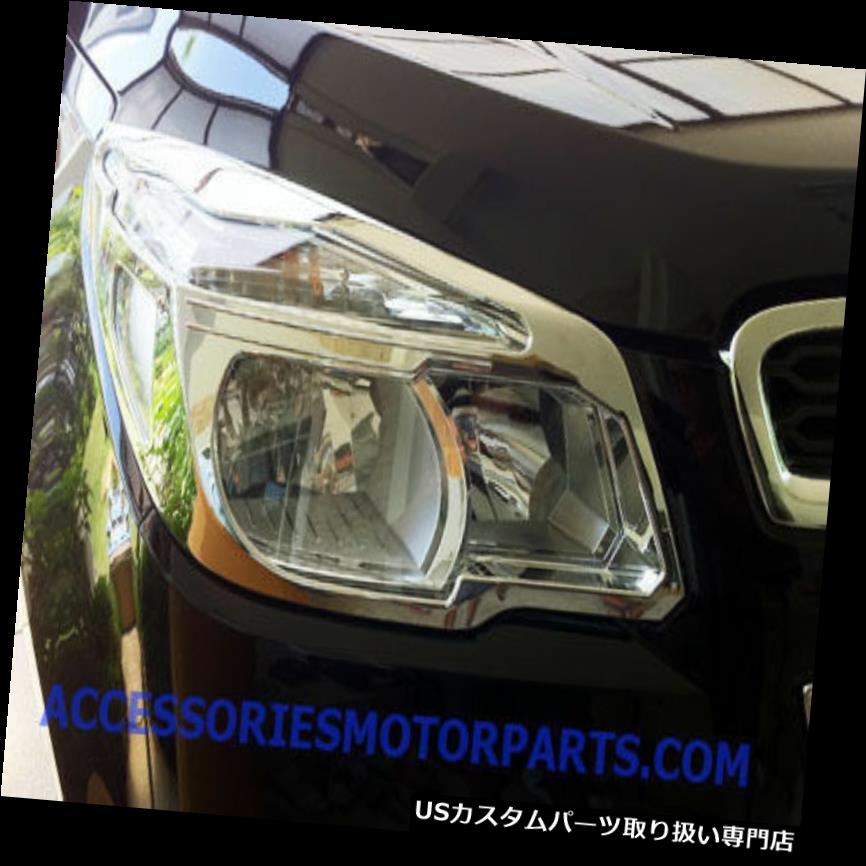 ヘッドライトカバー 新しいシボレートレイルブレイザー2012クロームフロントヘッドライトランプカバートリム FOR NEW CHEVROLET TRAILBLAZER 2012 CHROME FRONT HEAD LIGHT LAMP COVER TRIM 【並行輸入品】