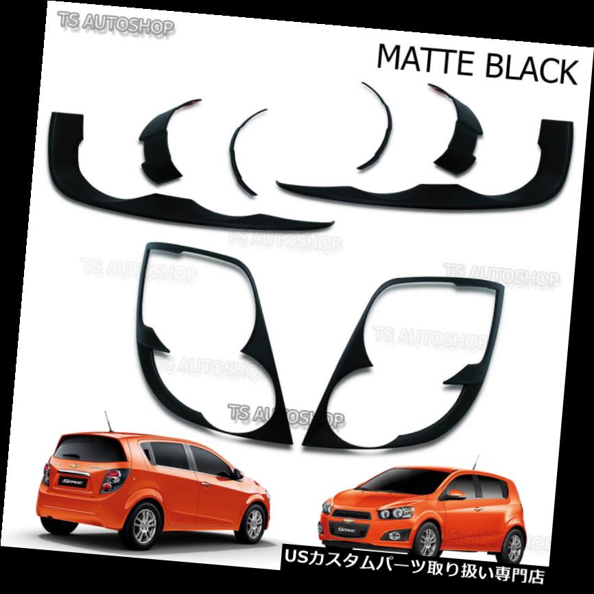 ヘッドライトカバー シボレーソニックハッチバックAveo 12-16マットブラックヘッドテールランプライトカバー For Chevrolet Sonic Hatchback Aveo 12-16 Matte Black Head Tail Lamp Lights Cover 【並行輸入品】