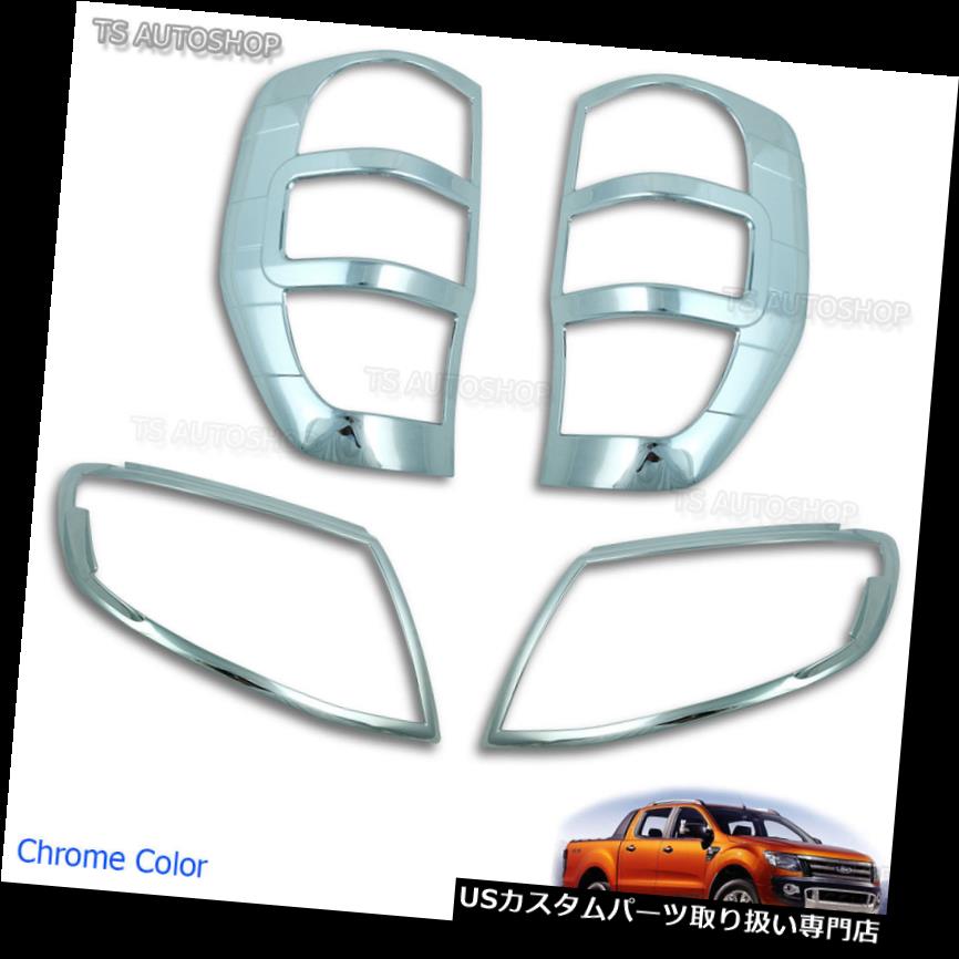 ヘッドライトカバー フォードレンジャーT6 Wildtrak 12 2013年2014年Chromeヘッドリアテールランプライトカバー用 For Ford Ranger T6 Wildtrak 12 2013 2014 Chrome Head Rear Tail Lamp Light Cover 【並行輸入品】