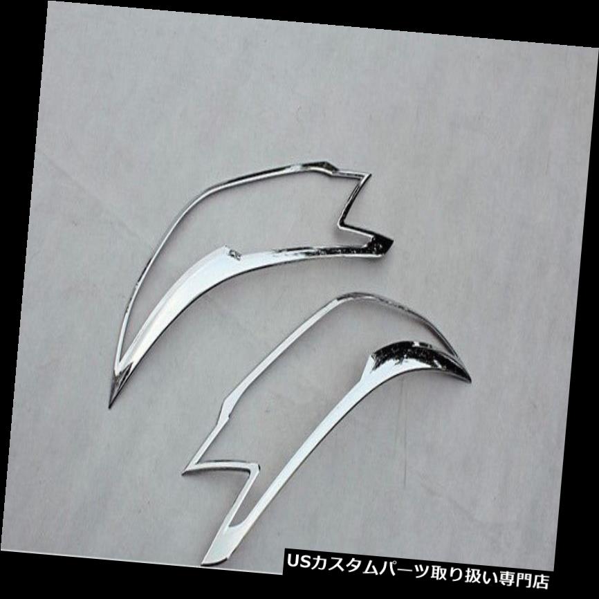 ヘッドライトカバー ホンダCRV CR - V 2012 - 13のための2本の新しいフロントヘッドライトランプカバートリム 2pcs New Front Head Light Lamp Cover Trim For Honda CRV CR-V 2012-13 【並行輸入品】