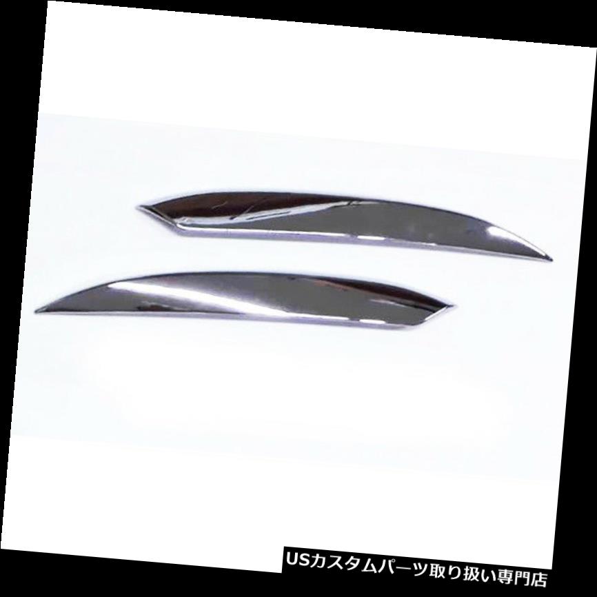 ヘッドライトカバー いすゞD-マックス2018ヘッドリッドランプライトクロームカバートリム2PCSにフィット Fit Isuzu D-Max 2018 Head Lid Lamp Light Chrome Cover Trim 2PCS 【並行輸入品】
