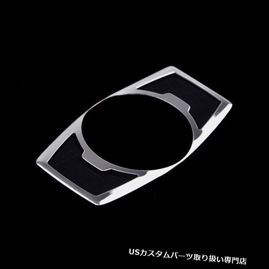 USヘッドライトカバー13-フォードエスケープ久賀クロムフォグヘッドライトスイッチスイッチボタンカバートリムFITFOR13-FORDESCAPEKUGACHROMEFOGHEADLIGHTLAMPSWITCHBUTTONCOVERTRIM