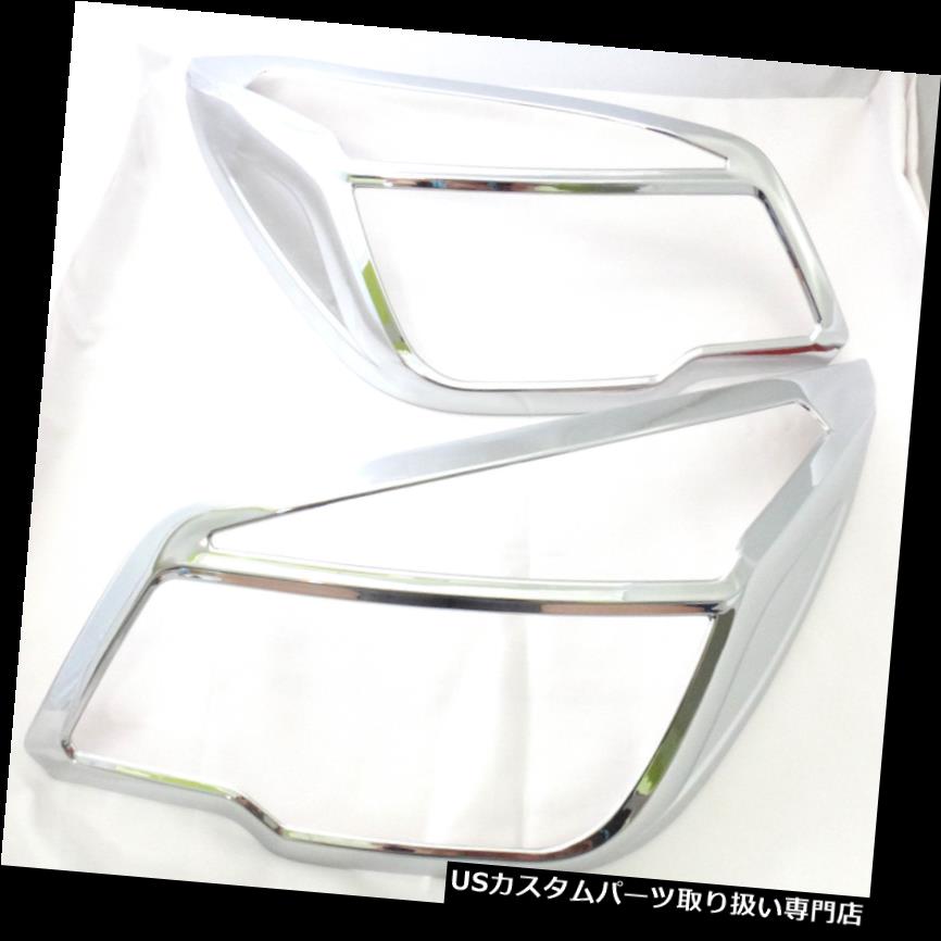 ヘッドライトカバー シボレートレイルブレイザー12-14 V.4のためのクロームヘッドランプライトトリムカバートリム CHROME FRONT HEAD LAMP LIGHT TRIM COVER TRIM FOR CHEVROLET TRAILBLAZER 12-14 V.4 【並行輸入品】