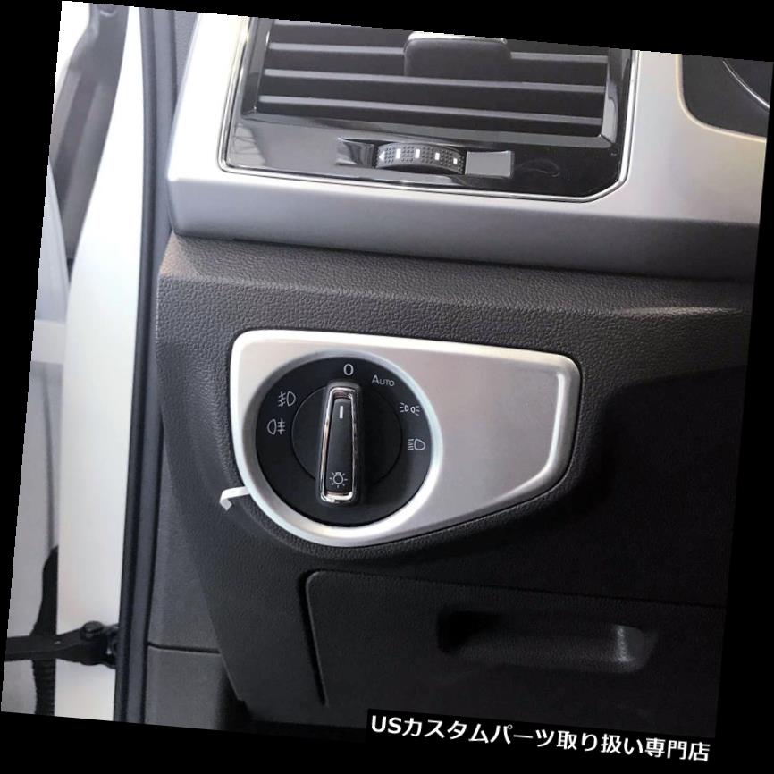 ヘッドライトカバー 1 *マットフロントヘッドライトスイッチボタンカバートリム（フォルクスワーゲンVWアトラス2017用） 1* Matte Front Head Light switch button Cover Trim for Volkswagen VW Atlas 2017 【並行輸入品】