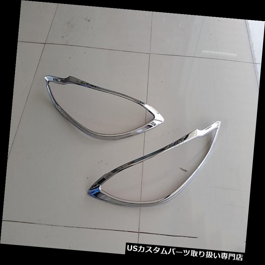 ヘッドライトカバー マツダ3ハッチバックとセダン2014年のクロムヘッドランプライトカバートリムペア Chromium Head Lamp Light Cover Trim Pair For Mazda 3 Hatchback and Sedan 2014 【並行輸入品】