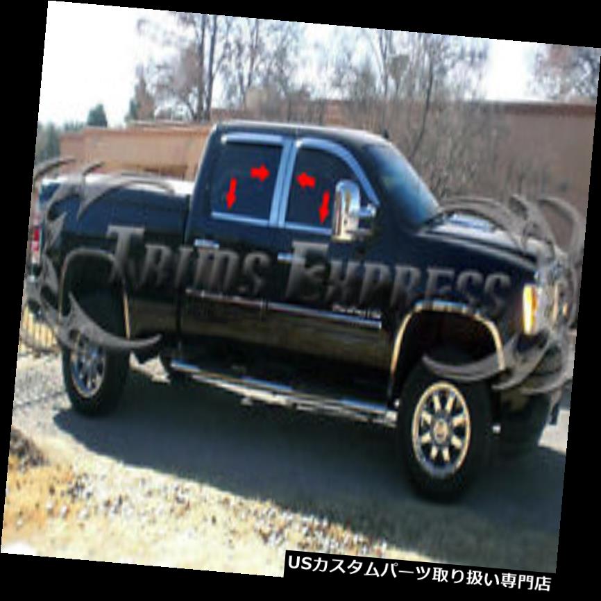 USロッカーパネルカバー 07-13 Chevy Silverado / Sier クルーキャブクロームピラーポスト+ウィンドウシルトリムコンボ 07-13 Chevy Silverado/Sierran Crew Cab Chrome Pillar Post+Window Sill Trim Combo 【並行輸入品】