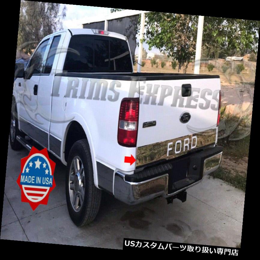 USロッカーパネルカバー 2004-2014フォードF-150テールゲートインサートオーバーレイカバートリムモールディングアクセント \
