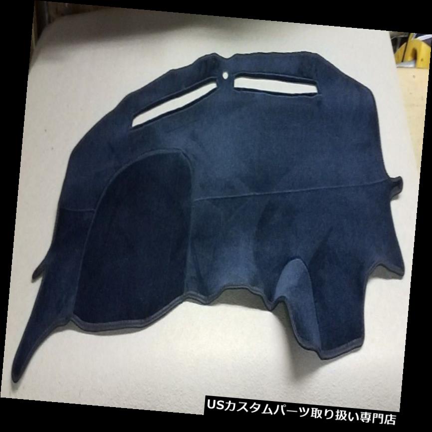 USダッシュボード カバー 2015-2016-2017 -2018 DODGE CHALLENGERダッシュカバーVELOR BLACK 2015-2016-2017-2018 DODGE CHALLENGER DASH COVER VELOUR BLACK 【並行輸入品】｜カスタムパーツ WORLD倉庫