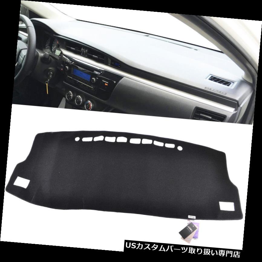 Usダッシュボード カバー トヨタカローラimオーリス14 18用xukeyダッシュボードカバーダッシュマットダッシュマット Xukey Dashboard Cover Dashmat Dash Mat For Toyota Corolla Im Auris 14 18 Collabforge Com