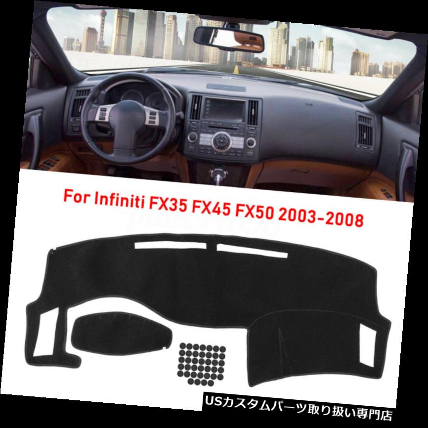 楽天市場】フロアマット インフィニティFX35 G37 M35 QX30 QX50 QX60