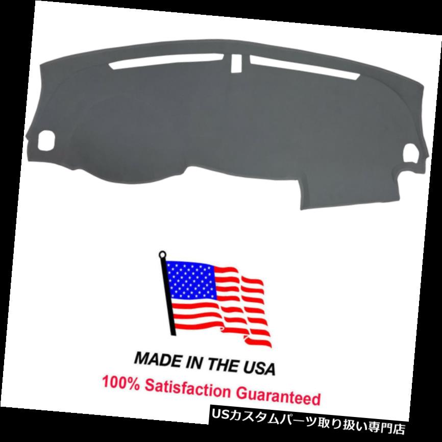 USダッシュボード カバー 灰色のカーペットダッシュボードカバー互換性ありw / 2017-2019 Sportage KI54-0 Gray Carpet Dash Board Cover Compatible w/ 2017-2019 Sportage KI54-0 【並行輸入品】 33,176円