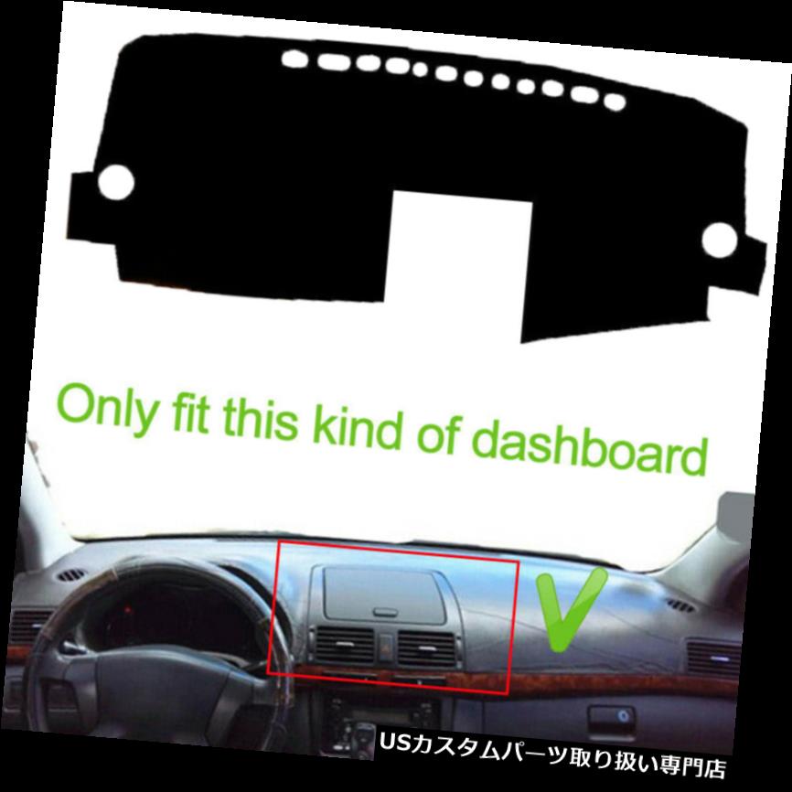 USダッシュボード カバー Toyota Avensis 2005 2006のための車の内部DashMatダッシュマットダッシュボードカバーパッド Car Inner DashMat Dash Mat Dashboard Cover Pad For Toyota Avensis 2005 2006 【並行輸入品】