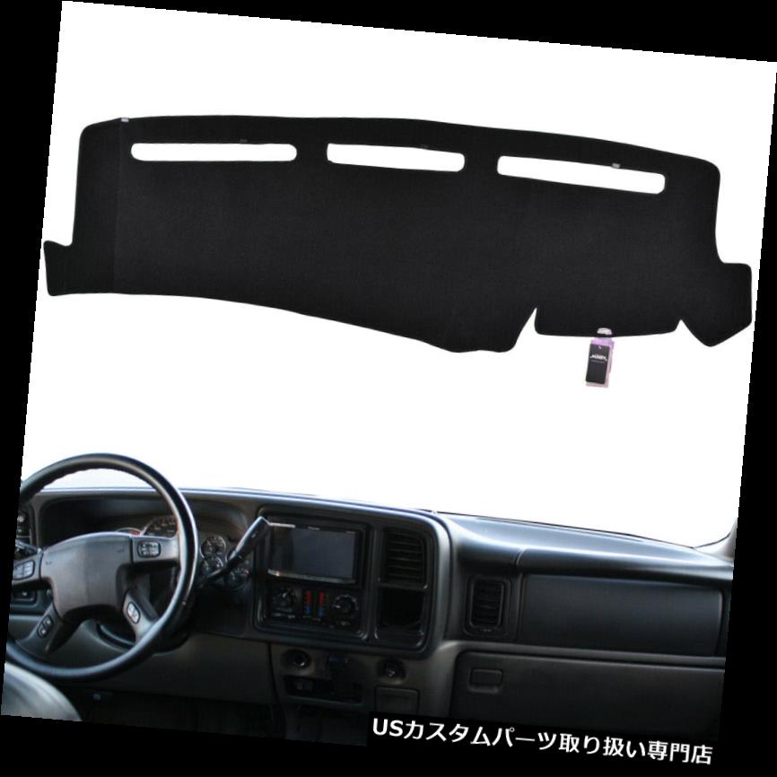 USダッシュボード カバー 1999 - 2006年のシボレーシルバラード/ Taho e /郊外の車のダッシュボードパッドダッシュカバーマット Car Dashboard Pad Dash Cover Mat For 1999-2006 Chevy Silverado/Tahoe/Suburban 【並行輸入品】