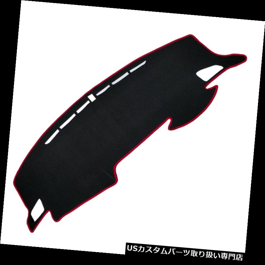USダッシュボード カバー ホンダシビックハッチバッククーペセダン2016-2018用ダッシュボードカーペットダッシュカバーマット Dashboard Carpet Dash Cover Mat for Honda Civic Hatchback Coupe Sedan 2016-2018 【並行輸入品】