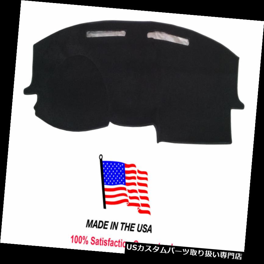 USダッシュボード カバー ブラックカーペットダッシュカバー互換性のある2005-2010クライスラー300 - CR64-5 Black Carpet Dash Cover Compatible w/ 2005-2010 Chrysler 300 - CR64-5 【並行輸入品】