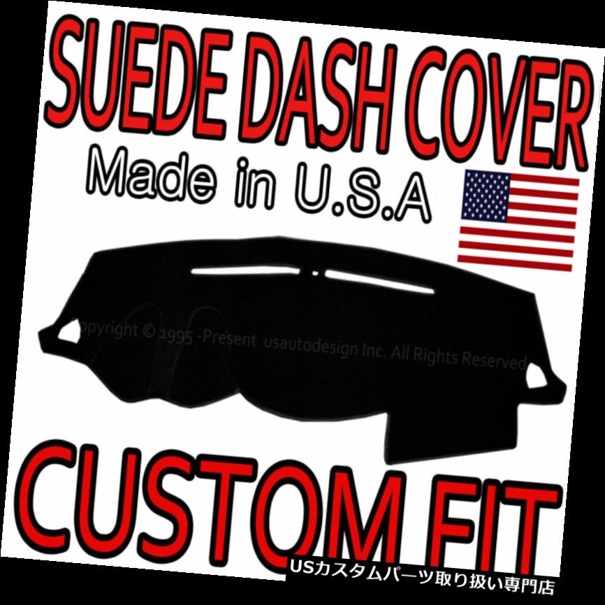 USダッシュボード カバー 2008-2015にフィット三菱ランサーSUEDE DASH COVER MATダッシュボードパッド/ブラック Fits 2008-2015 MITSUBISHI LANCER SUEDE DASH COVER MAT DASHBOARD PAD / BLACK 【並行輸入品】