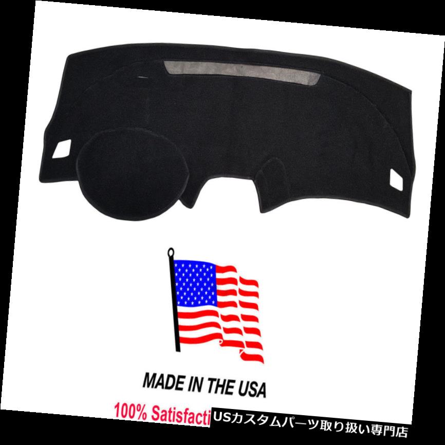 USダッシュボード カバー 2013-2015シボレーマリブブラックカーペットダッシュカバーマットパッドCH108-5 2013-2015 Chevy Malibu Black Carpet Dash Cover Mat Pad CH108-5 【並行輸入品】