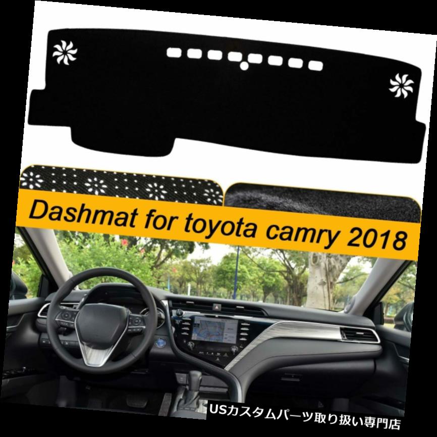 USダッシュボード カバー 2018年のトヨタカムリのダッシュカバーの黒滑り止めのための顧客用ダッシュマット収縮無し Custom Made Dashmat For 2018 Toyota Camry Dash Cover Black NonSlip No Shrink 【並行輸入品】