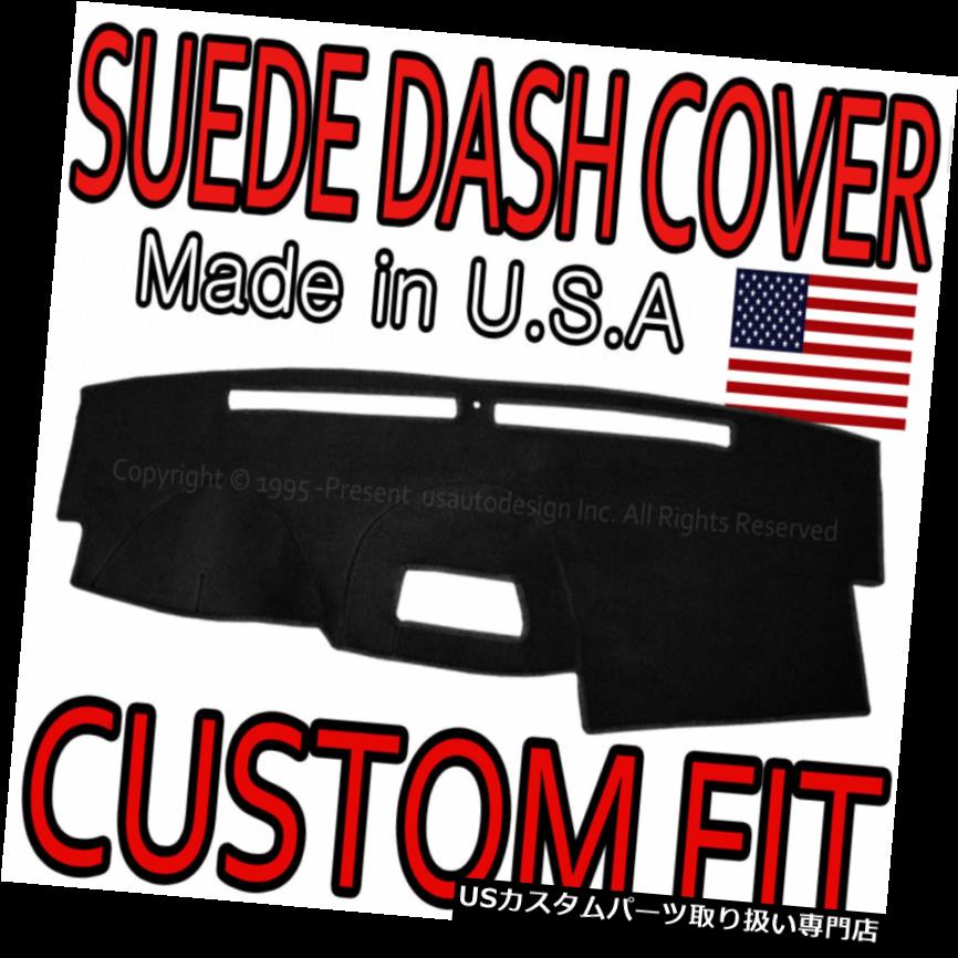 USダッシュボード カバー 2004年2005年2006年2007年日産ARMADA SUEDE DASH COVERダッシュボードパッド/ブラック Fits 2004 2005 2006 2007 NISSAN ARMADA SUEDE DASH COVER DASHBOARD PAD / BLACK 【並行輸入品】