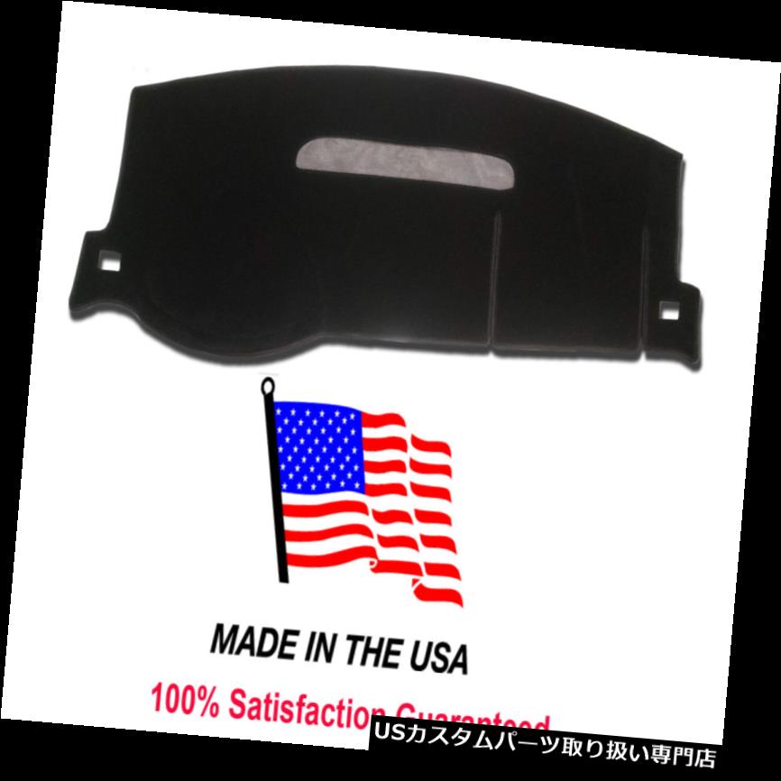 USダッシュボード カバー 2008-2014シボレータホブラックカーペットダッシュカバーマットパッドCH83-5 2008-2014 Chevy Tahoe Black Carpet Dash Cover Mat Pad CH83-5 【並行輸入品】