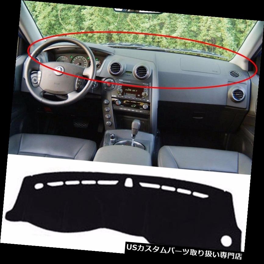 USダッシュボード カバー Ssangyong Actyon / Actyon Sports 2005-2010用ダッシュAcc日カバーマットパッドSS07 Dash Acc Sun Cover Mat Pad SS07 for Ssangyong Actyon/Actyon Sports 2005-2010 【並行輸入品】