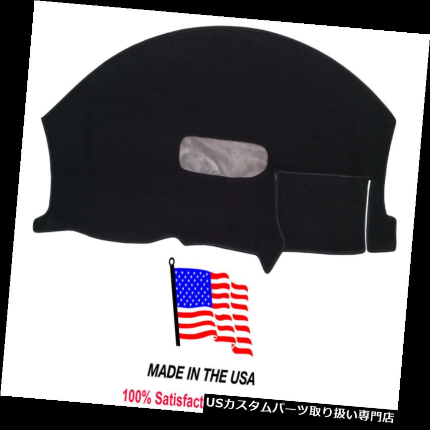 USダッシュボード カバー ブラックカーペットダッシュカバー互換性あり（1997-2002シボレーカマロCH64-5対応） Black Carpet Dash Cover Compatible w/ 1997-2002 Chevy Camaro CH64-5 【並行輸入品】｜カスタムパーツ WORLD倉庫